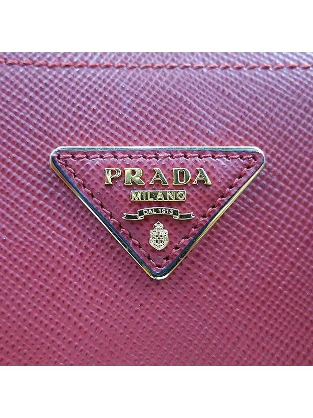 1BG775 2 WAY bag - PRADA - BALAAN 4