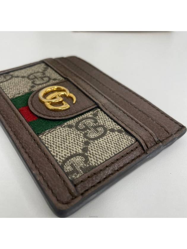 men card wallet - GUCCI - BALAAN 3