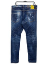 Cool Guy Jeans S74LB1053 - DSQUARED2 - BALAAN 2