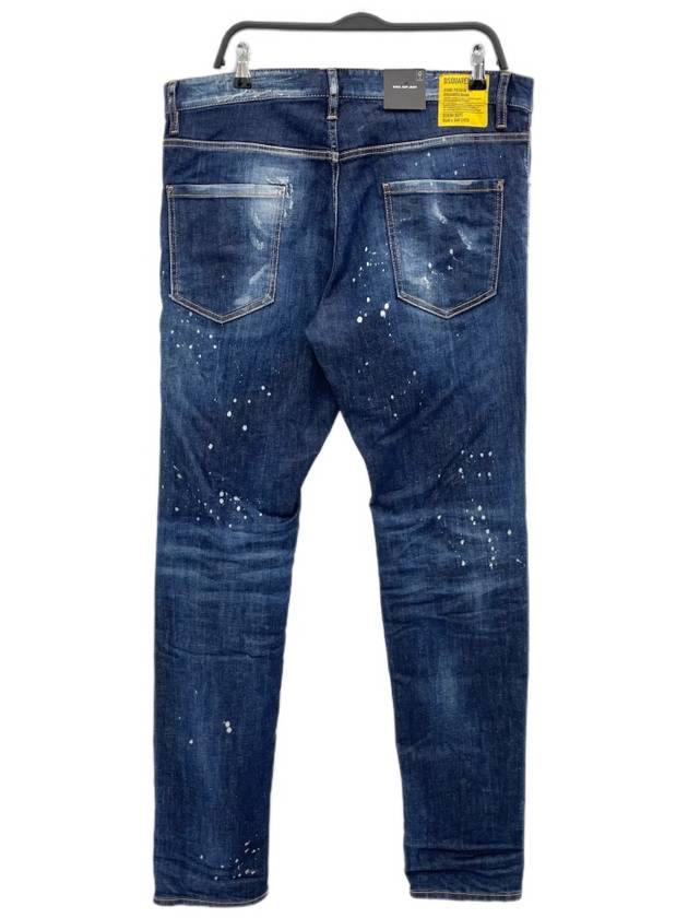 Cool Guy Jeans S74LB1053 - DSQUARED2 - BALAAN 2