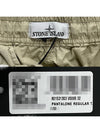 Stretch Cotton Tela Paracadute Cargo Straight Pants Sand - STONE ISLAND - BALAAN 10