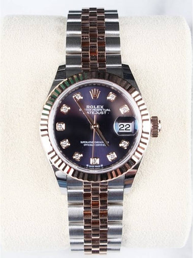 Rolex Datejust 28 Aubergine 10P 22 Years - ROLEX - BALAAN 1