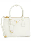 Galleria Saffiano Leather Small Tote Bag White - PRADA - BALAAN 2