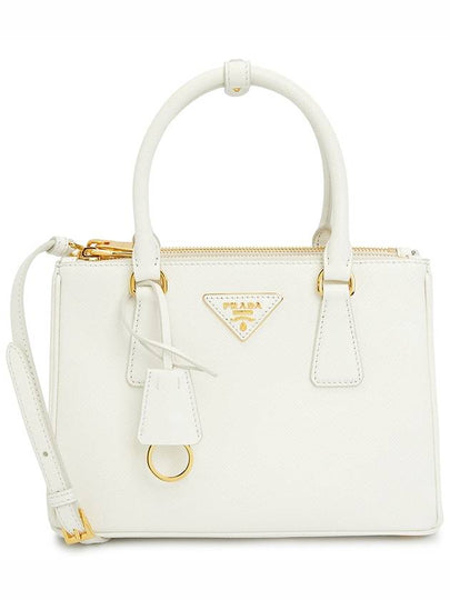 Galleria Saffiano Leather Small Tote Bag White - PRADA - BALAAN 2