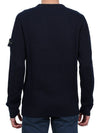 Crewneck Full Rib Wool Knit Top Navy - STONE ISLAND - BALAAN 5