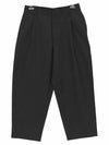 Cropped Pleated Tailored Light Technical Wool Straight Pants Anthracite - MAISON KITSUNE - BALAAN 2