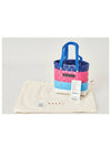 Sunday Morning Tote Bag Blue Pink M00816 M00IW - MARNI - BALAAN 4