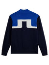 Jeff Half Zip Windbreaker Knit Top Jl Navy - J.LINDEBERG - BALAAN 3