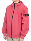 Soft Shell Technology Wappen Patch Track Jacket Pink - STONE ISLAND - BALAAN 4