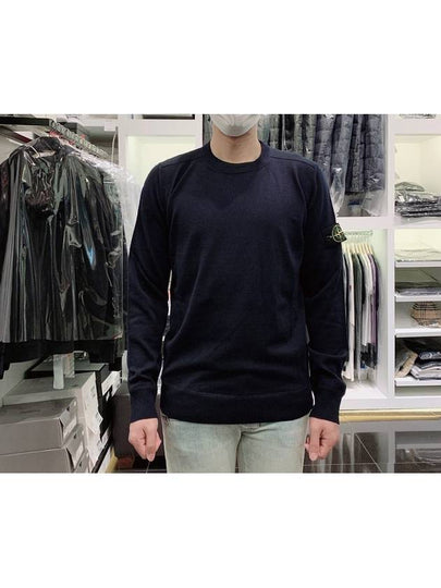 Light Wool Crewneck Knit Top Dark Navy - STONE ISLAND - BALAAN 2