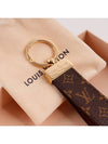 Dragonne Key Holder Brown - LOUIS VUITTON - BALAAN 4