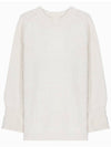 Stitch Texture Knit Top Beige - MAISON MARGIELA - BALAAN.