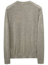 Fox Head Patch Adjusted Round Neck Cardigan Beige Melange - MAISON KITSUNE - BALAAN 3