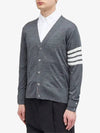 Men's Sustainable Classic Diagonal Wool Cardigan Medium Grey - THOM BROWNE - BALAAN 3