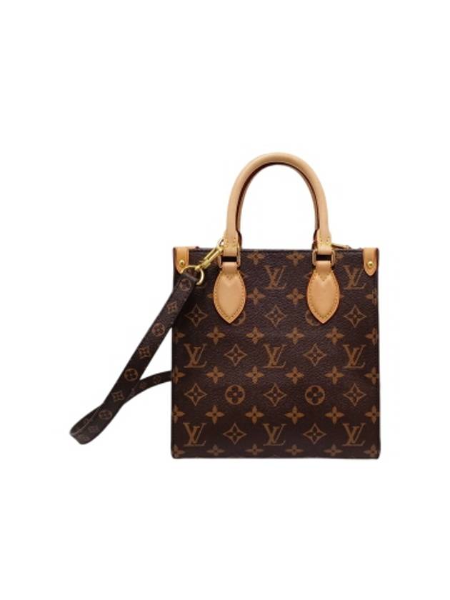 M45847 Monogram Canvas Sock Pla BB Tote Bag Strap - LOUIS VUITTON - BALAAN 1