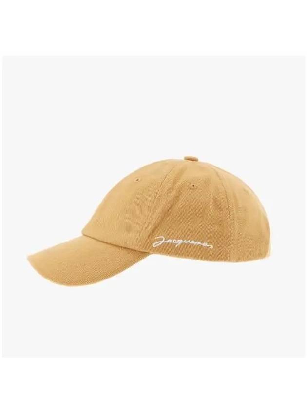 La Casquette Embroidered Logo Ball Cap Beige - JACQUEMUS - BALAAN 5