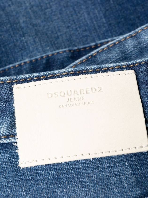 Wash Cool Guy Skinny Jeans Blue - DSQUARED2 - BALAAN 6