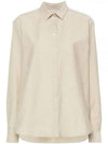 Signature Cotton Shirt Beige - TOTEME - BALAAN 2