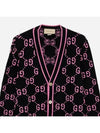 GG Jacquard Cardigan Black - GUCCI - BALAAN 3