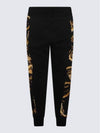 Training Jogger Pants 77GAA3C0 FS161 G89 Free - VERSACE - BALAAN 2