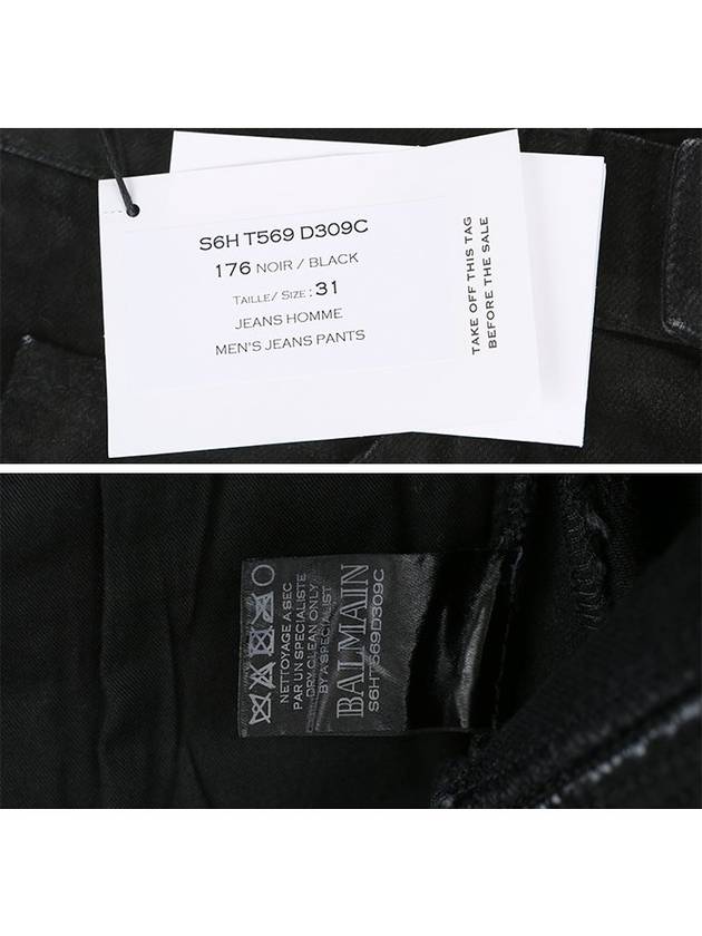 Black Biker Black Biker Jeans S6HT569 D309C 176 - BALMAIN - BALAAN 5