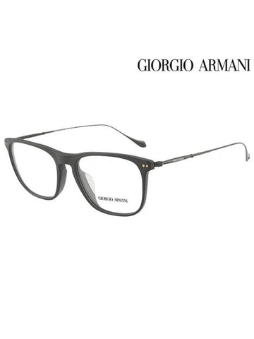 Glasses Frame AR7174F 5042 Square Men Women - GIORGIO ARMANI - BALAAN 1