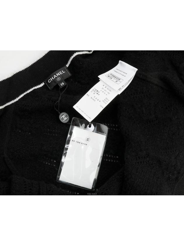 women cardigan - CHANEL - BALAAN 6