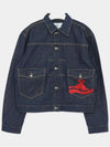 Marlene Denim Jacket Blue - VIVIENNE WESTWOOD - BALAAN 2