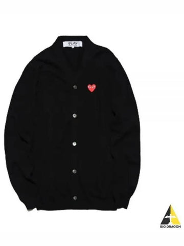 Red Waffen Men s Cardigan AZ N008 051 1 - COMME DES GARCONS - BALAAN 1