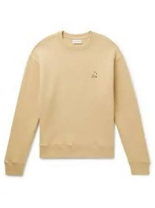 Speedy Fox Patch Comfort Sweatshirt Beige - MAISON KITSUNE - BALAAN 2