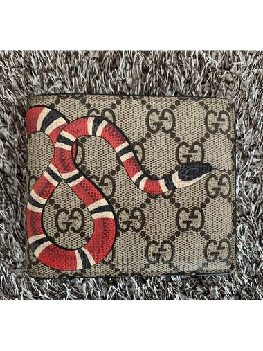 Snake Half Wallet 451268 - GUCCI - BALAAN 1