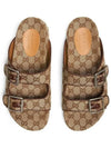 Men's Strap Slide Sandals Beige - GUCCI - BALAAN 5