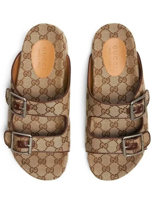 Men's Strap Slide Sandals Beige - GUCCI - BALAAN 5