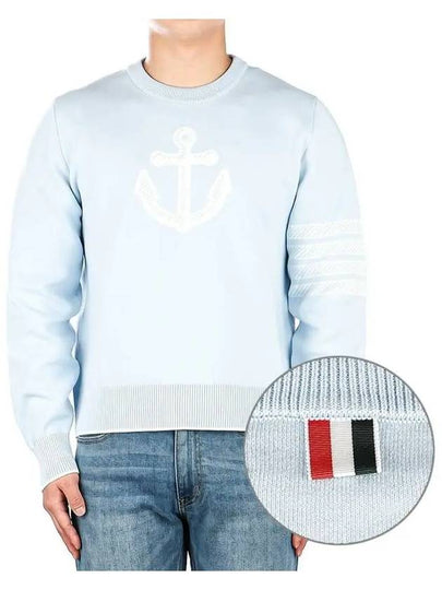 Men's Anchor Jacquard 4-Bar Crew Neck Knit Top Light Blue - THOM BROWNE - BALAAN 2