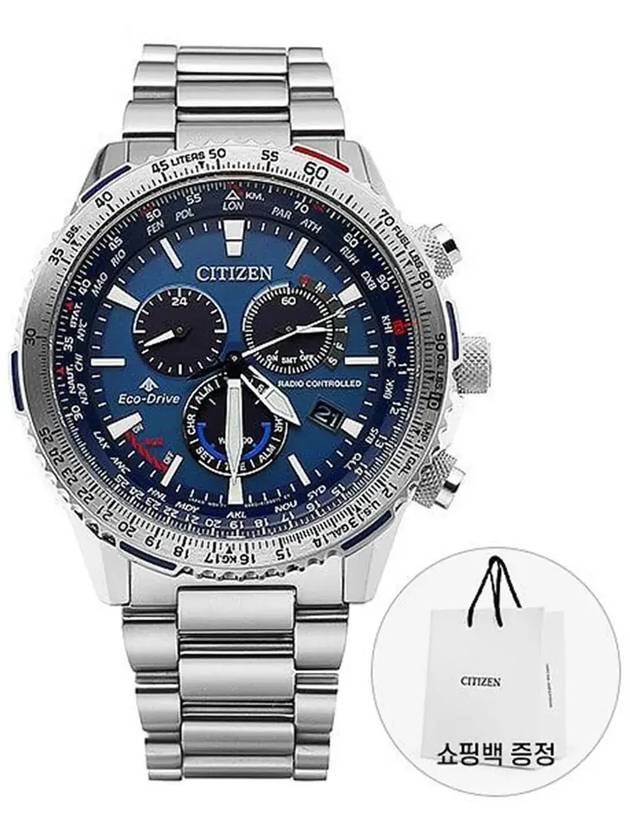 Pro Master Sky Ecco Drive Metal Watch Blue - CITIZEN - BALAAN 5