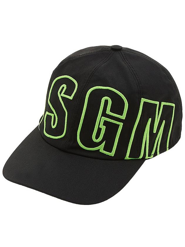 Embroidered Logo Base Cotton Ball Cap Black - MSGM - BALAAN 2