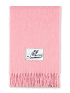 Logo Patch Knit Alpaca Muffler Pink - MARNI - BALAAN 1