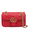 GG Marmont Matelasse Gold Chain Mini Cross Bag Red - GUCCI - BALAAN 1