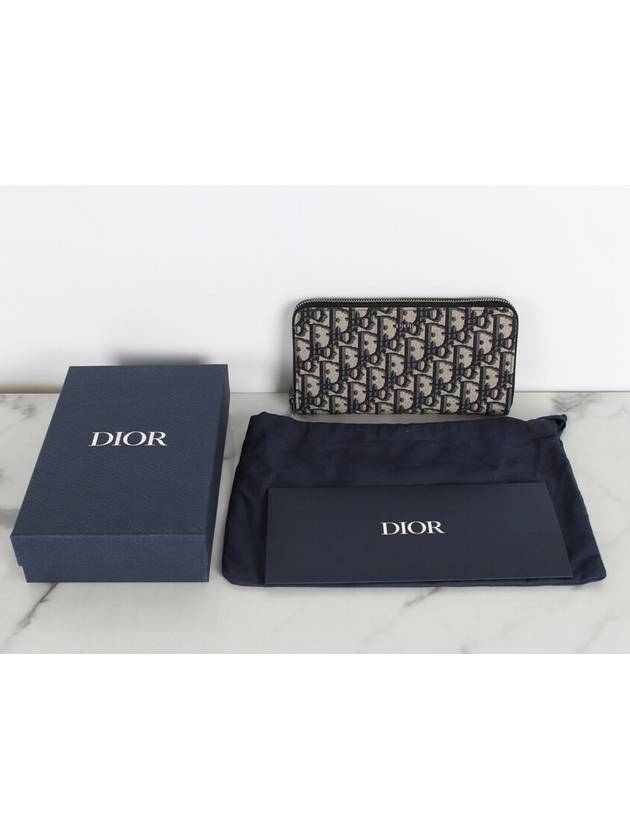 Oblique jacquard zipper long wallet - DIOR - BALAAN 2