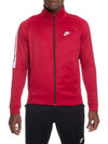 01861648608Tribute Poly Track Top JacketRed - NIKE - BALAAN 2