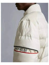 Colomb short down jacket white - MONCLER - BALAAN 7