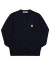 Fox Head Patch Adjusted Round Neck Cardigan Navy - MAISON KITSUNE - BALAAN 3