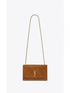 Kate Medium Suede Shoulder Bag Camel - SAINT LAURENT - BALAAN 2