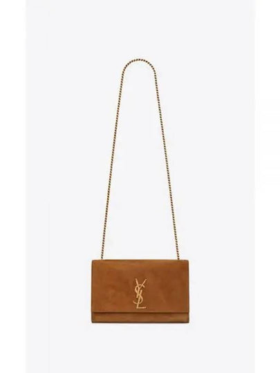 Kate Medium Suede Shoulder Bag Camel - SAINT LAURENT - BALAAN 2