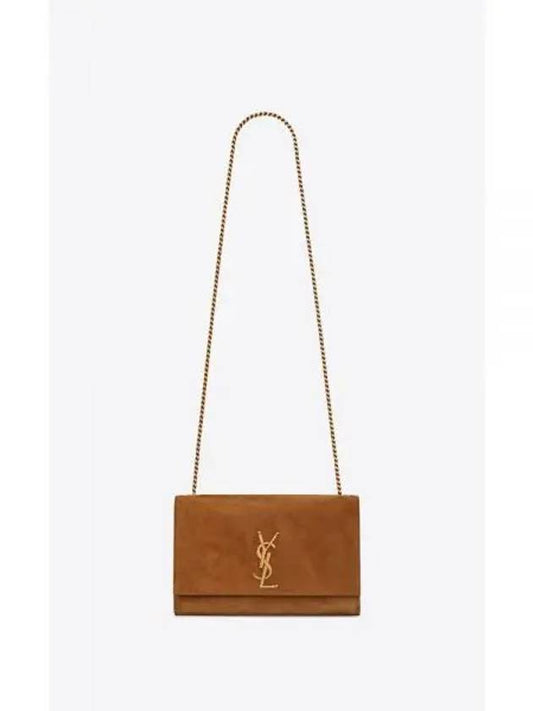 Kate Medium Suede Shoulder Bag Camel - SAINT LAURENT - BALAAN 2