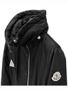 23FW Hermanville Women's Long Padded Jacket 1C00029 HERMANVILLE - MONCLER - BALAAN 3