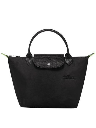 Le Pliage S Tote Bag Black - LONGCHAMP - BALAAN 2