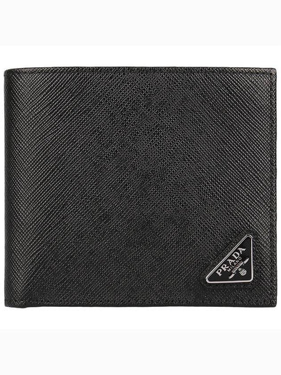 Triangle Logo Saffiano Half Wallet Black - PRADA - BALAAN 2