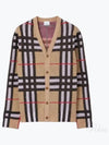 Check Technical Cotton Blend Cardigan Archive Beige - BURBERRY - BALAAN 2