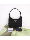 Nylon Quilted Hobo Tote Bag Black - PRADA - BALAAN 10